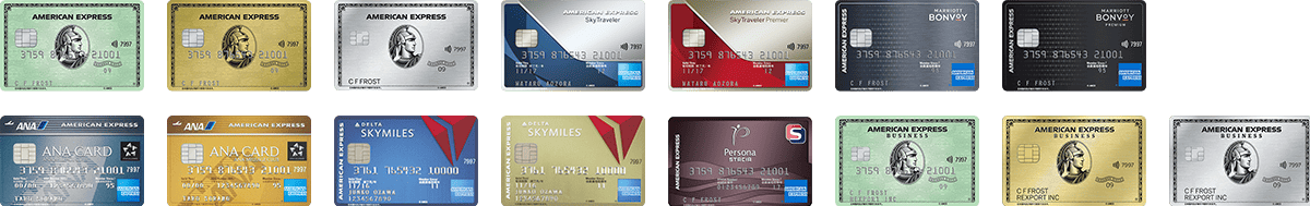 アメリカン・エキスプレスのクレジットカード一覧画像