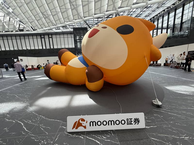MooFest Japan 2025の会場写真
