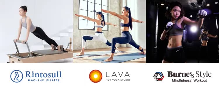 全国にある3ブランド（LAVA・Rintosull・BurnesStyle）のスタジオに、マシンピラティス＋ホットヨガ＋暗闇ボクシングを通い放題