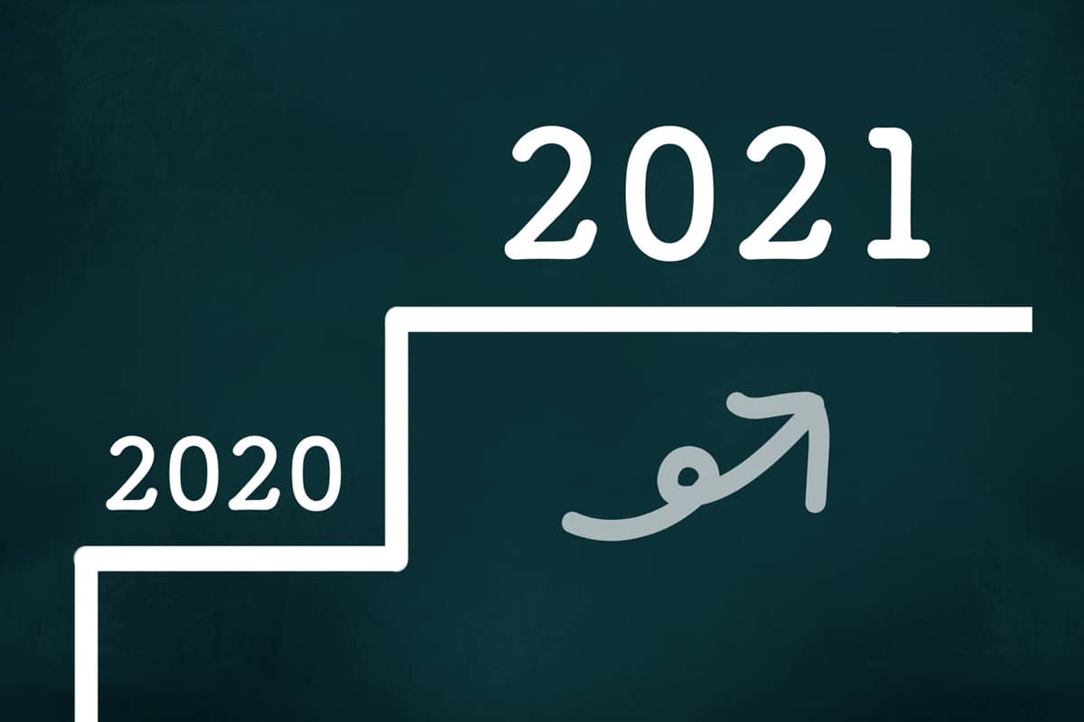 2020年の年末・2021年の年始休業のお知らせ