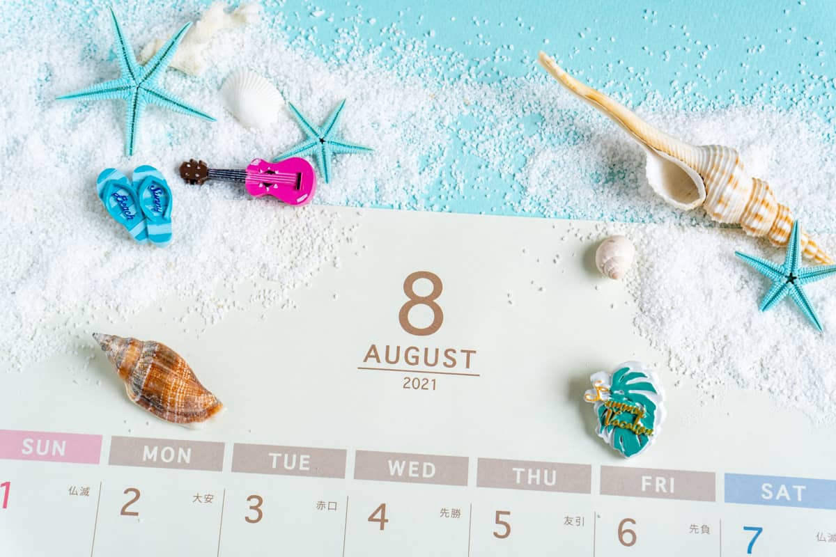 2021年のお盆休みのお知らせ