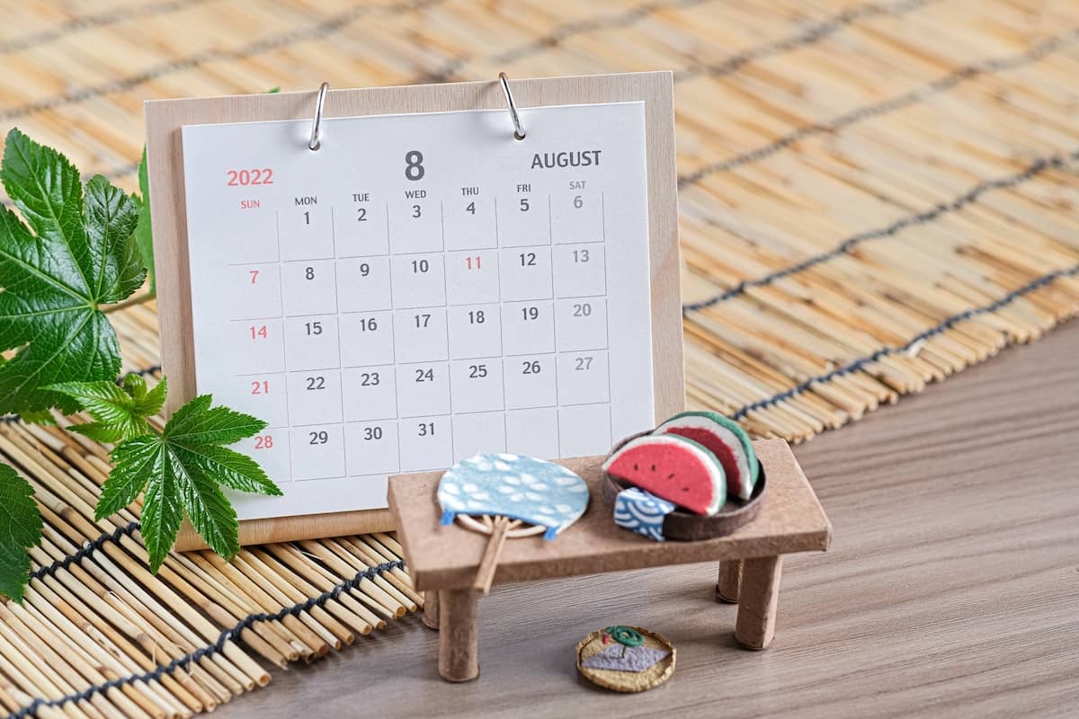 2022年のお盆休みのお知らせ