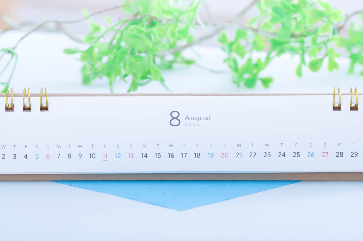 2023年のお盆休みのお知らせ