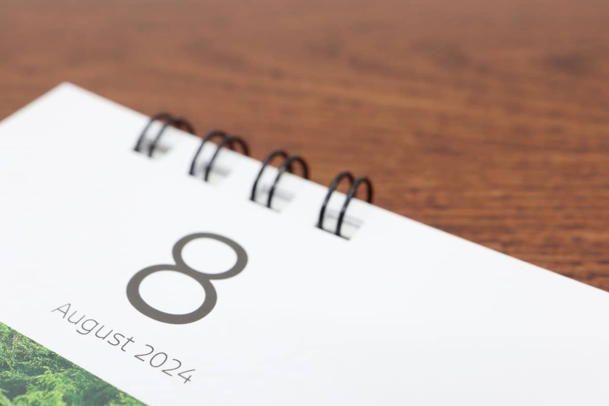 2024年のお盆休みのお知らせ